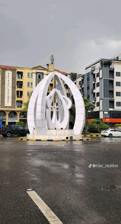 One bed For Sale in Faisal town