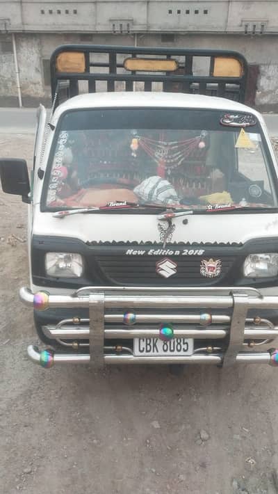 Suzuki Ravi 2018