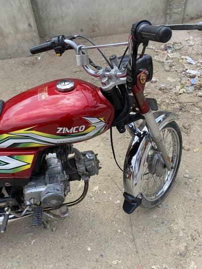 zmco 70cc