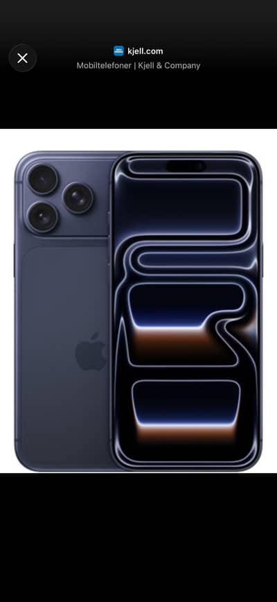 Apple iPhone 17 Pro Max