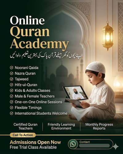 Online quran teacher