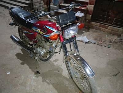 Honda 125 2014