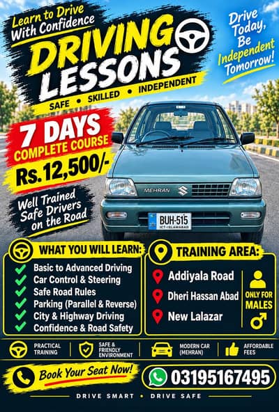 Fast Driving learing