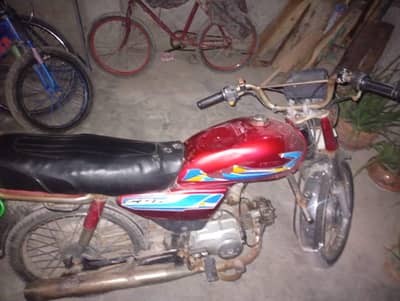 CD 70 OLD MADAL