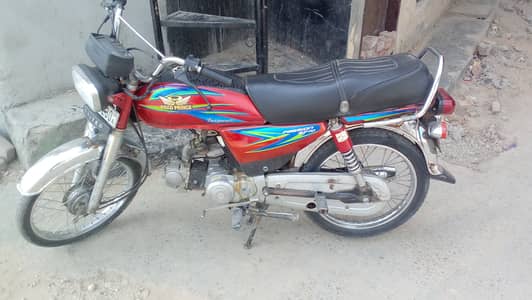 Road Prince RP 70 Passion 2017