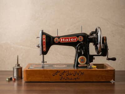 Nazar slai machine