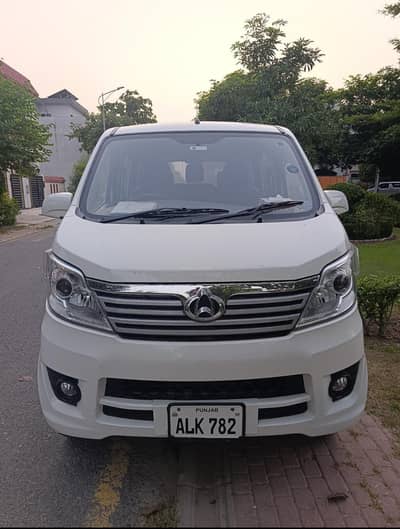 Changan Karvaan Pluse 2022