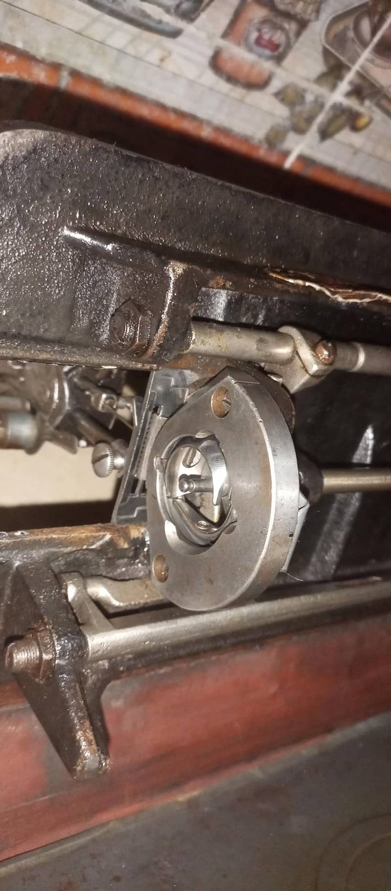 sewing machine 1