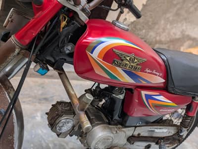 SUPER STYLE 70 CC TOTAL GENIUNE
