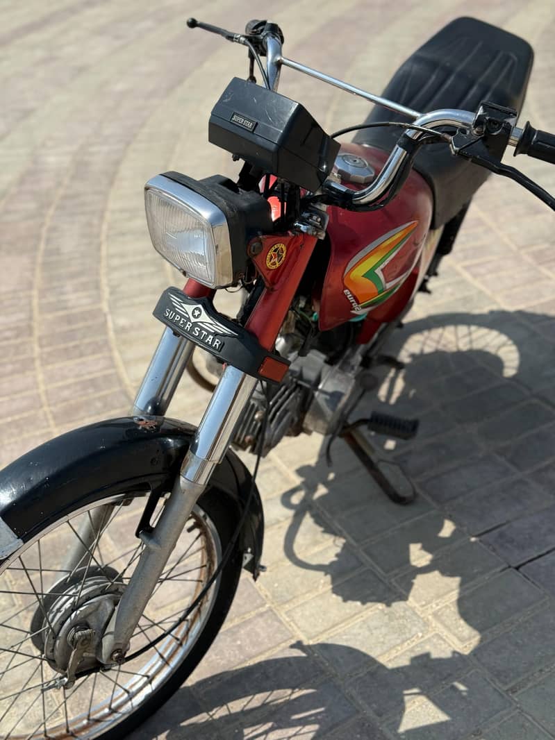 Super star Applied 1