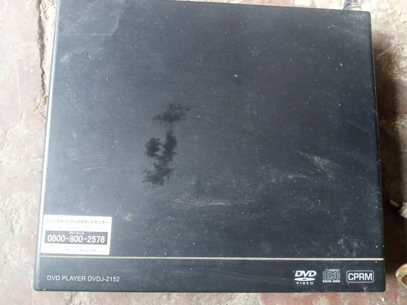 DVD with remote 2