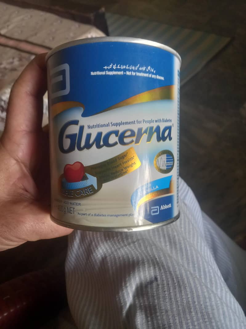 شوگر کی دوا 0