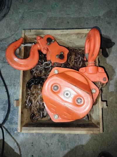 Manual Chain Hoist