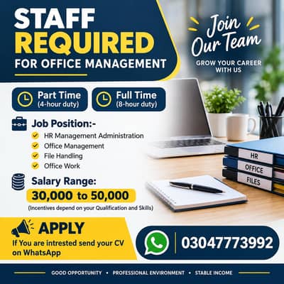 New Hiring