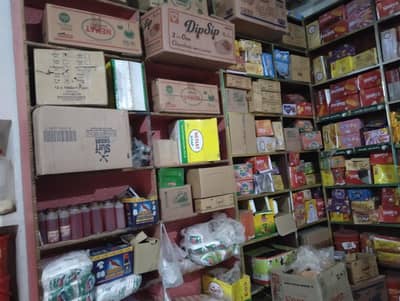 چار عددباریا for sale