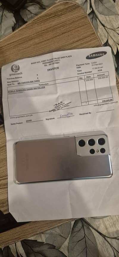Samsung Galaxy S21 Ultra 5G, 12GB RAM / 256GB Storage, PTA Approved.