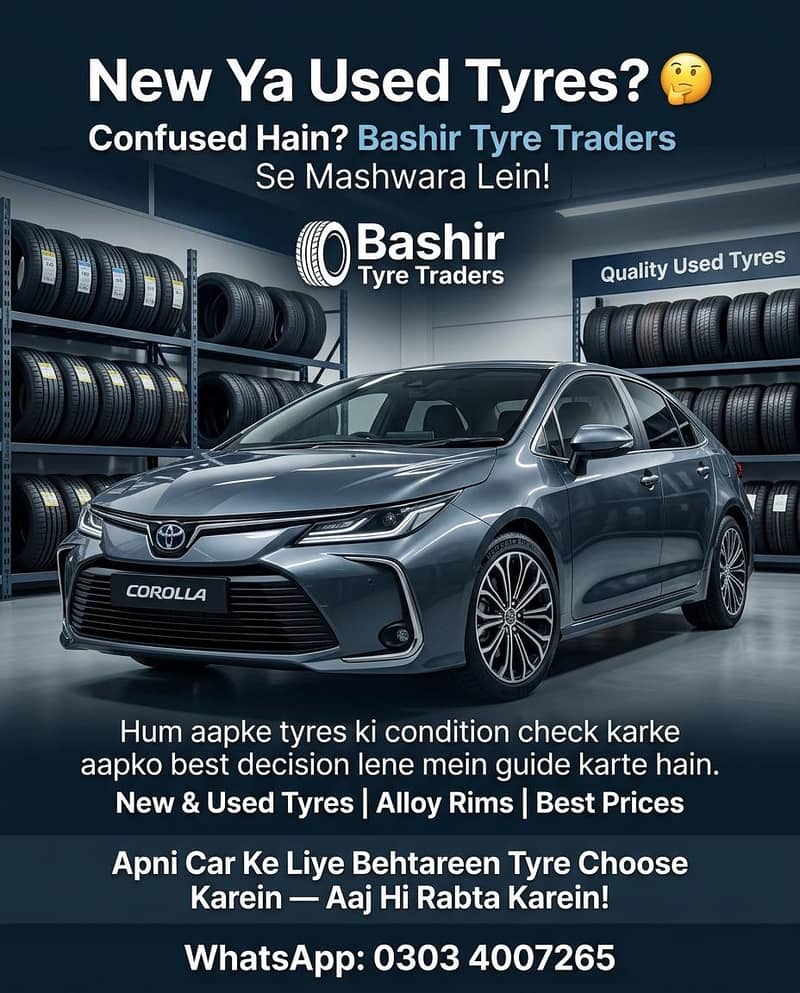 Bashir Tyre Traders 2