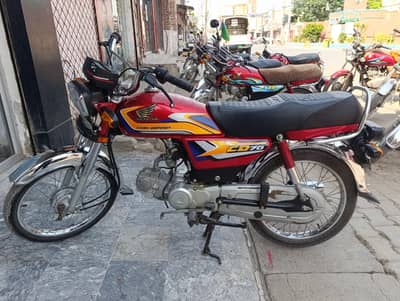 HONDA CD 70 Model 2025