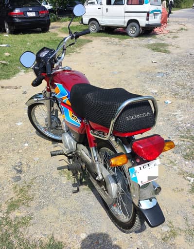 Honda 70