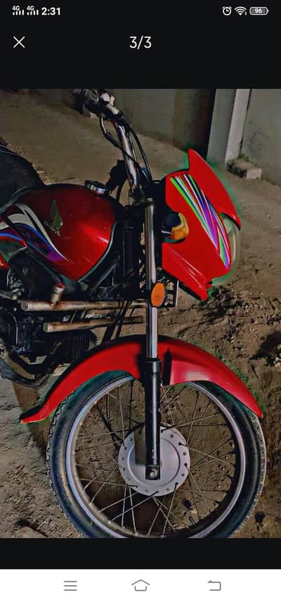 for sale