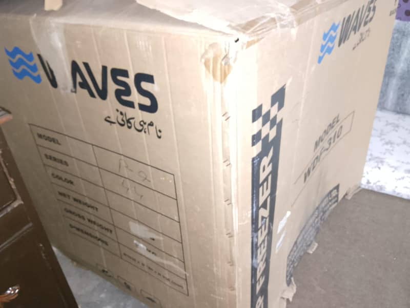 waves deep freezer Model / WDF-310 8