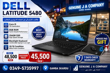 Best Laptops for Sale in Skardu