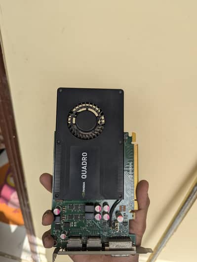 Nvidia Quadro K2000 2GB DDR5