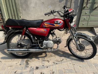 Road prince 70cc