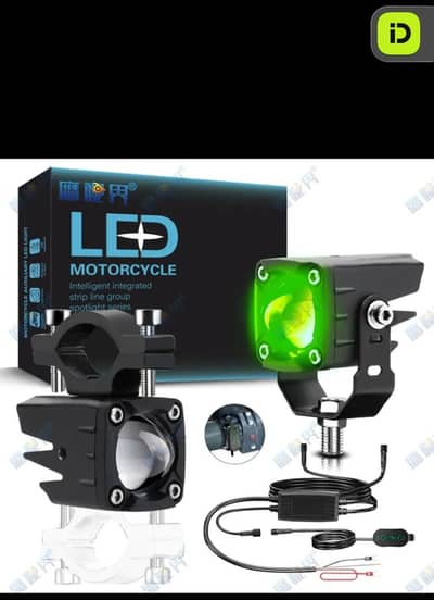 led high quality light with harness waterproof