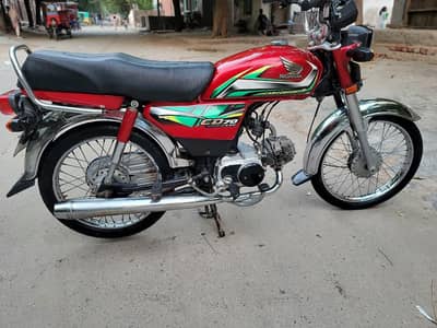 Honda 70 2022 model urgent for sale