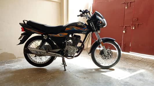 ss deluxe 125