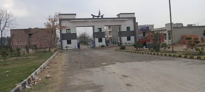 16 Marla Plot Audit & Accounts Phase 2 Salah-ud-Din Block