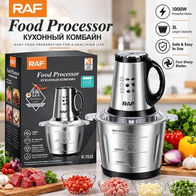 RAF Food Processor 1000W 3L – Original & Brand New