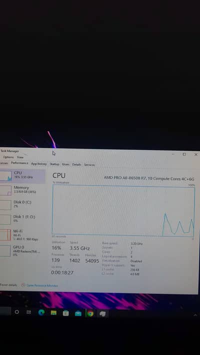 PC for office work and gaming
