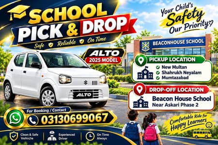pick n Drop service