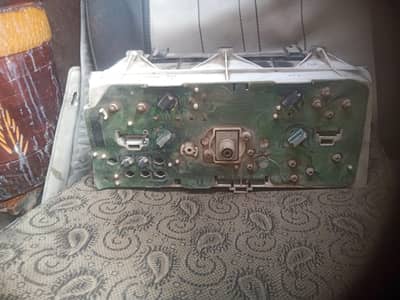 Khyber meter