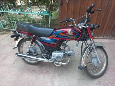 Honda CD 70 2026 Model – Excellent Condition