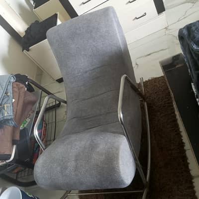 Grey Rocking Chair