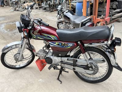 Cd 70 for sale