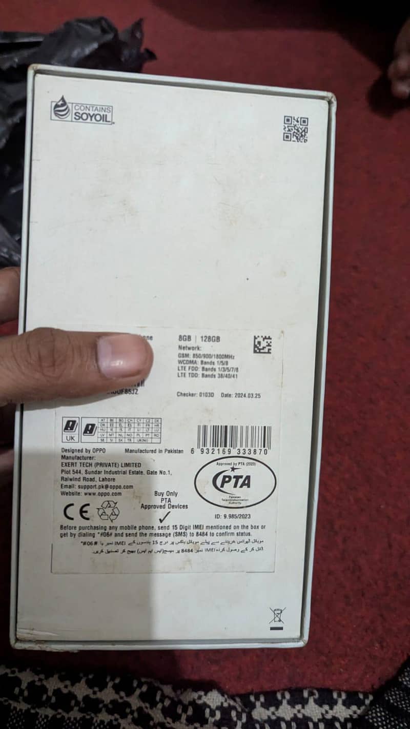 OPPO A58 8