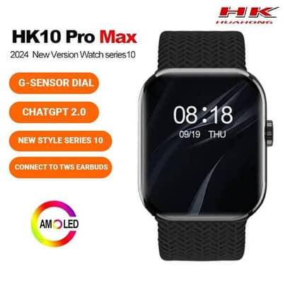 HK 10 pro max