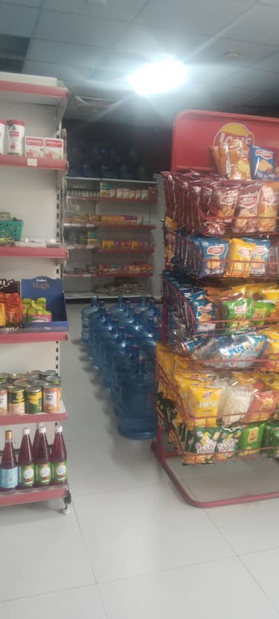 sales man
