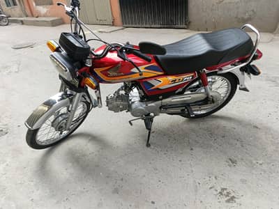 Honda CD 70