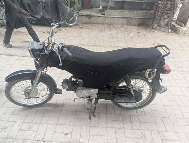 Super Power 2011 model 1