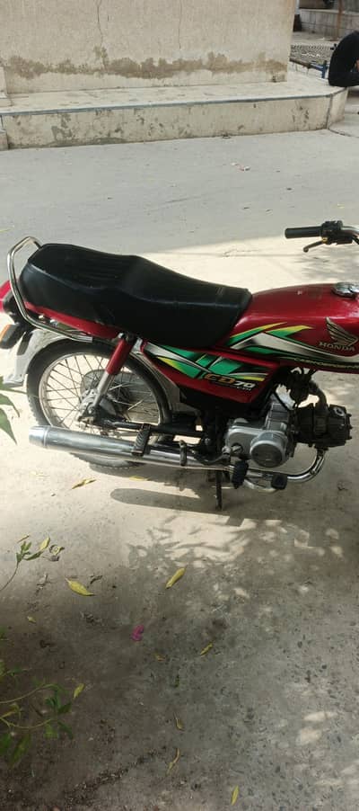 Honda CD 70