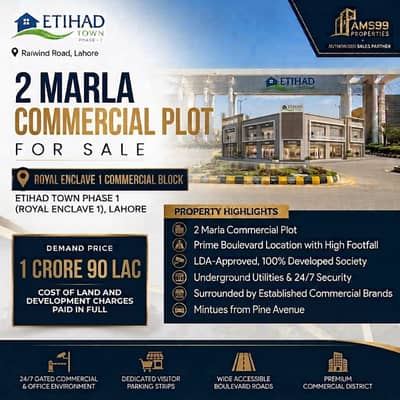 Prime 2 Marla Commercial Plot for Sale Royal Enclave 1, Etihad Town Phase 1
