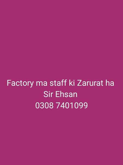 Urgent hiring sapphire textile packing job male female