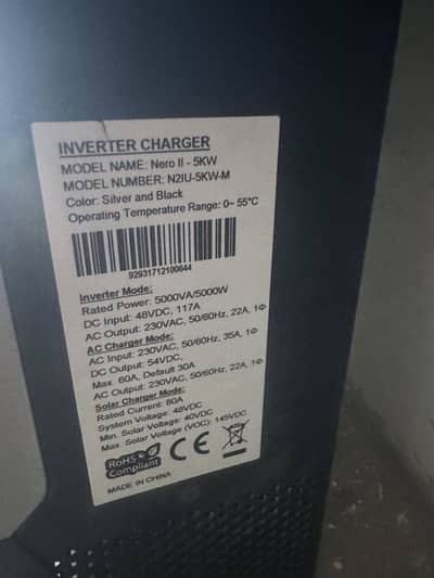 5kv solar inverter working