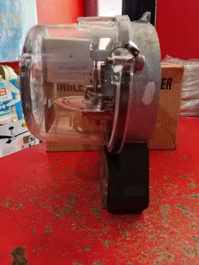 sub meter