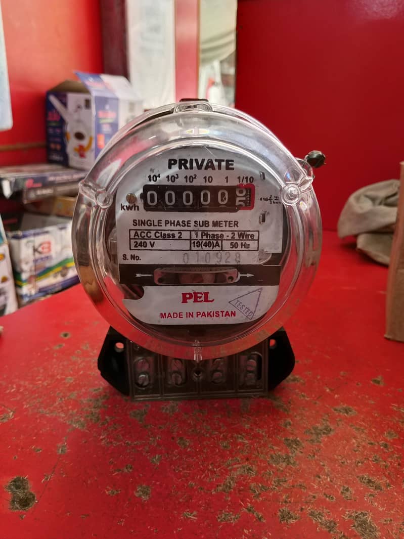 sub meter 3